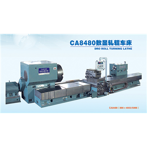 CA8480 plc roll lathes