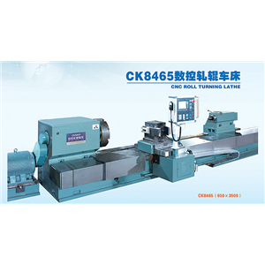 CK8465 CNC roll lathes