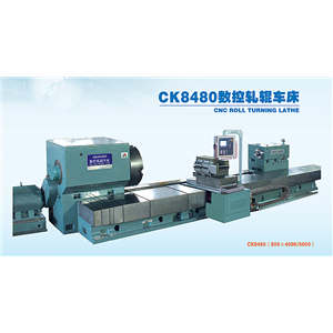 CK8480 CNC roll lathes