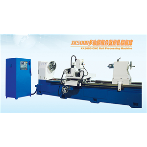 XK500D CNC Roll Processing Machine