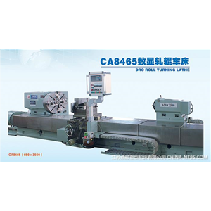 CA8465 plc roll lathes