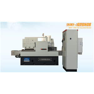 SK001-3数控辊环磨床